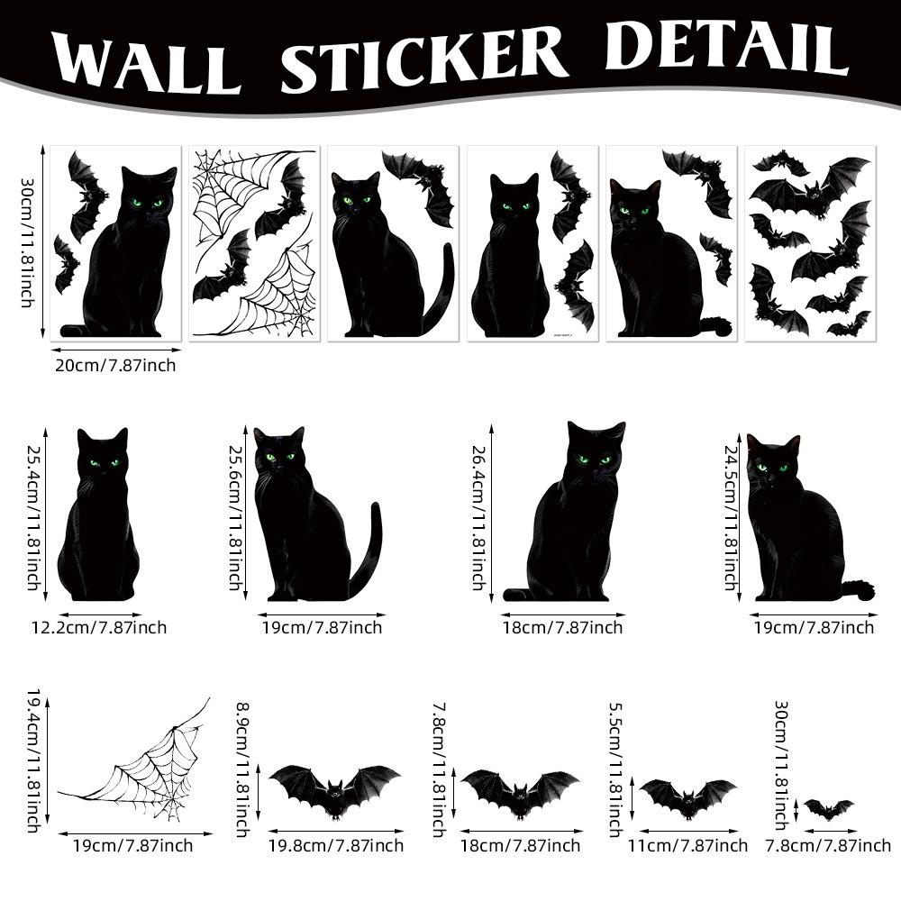 Popular Halloween Witch Holiday Party Window Sticker Bat Horror Wall Decoration Sticker Ghost Spider Sticker
