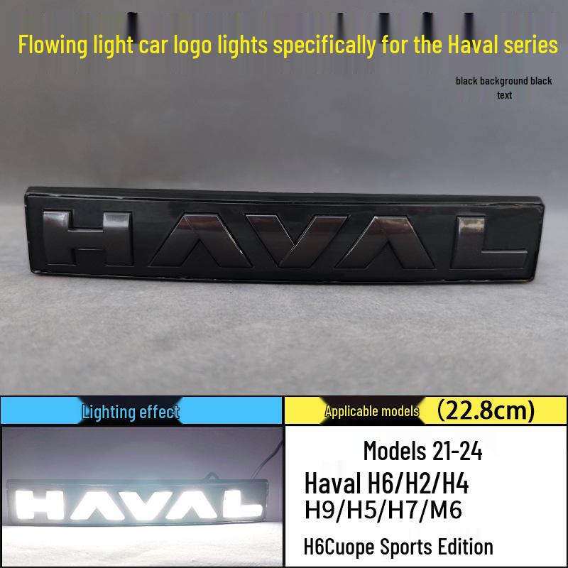Светодиодные динамические дневные ходовые огни для Haval F7/M6/H6/F4/H2/H9, модификация с логотипом автомобиля First Love
