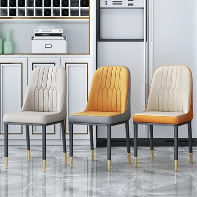 Мебель для гостиной Дизайнерские кресла Nordic Luxury Chair Металл Кожа Материал Стулья для столовой Досуг Компьютерный табурет