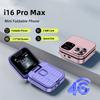 НОВЫЙ i16 Pro Max Маленький раскладной мобильный телефон 4G Сеть Две SIM-карты Режим ожидания Запись вызовов Быстрый набор FM 1,77" Мини складной мобильный телефон