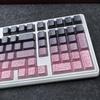 Оригинальная высота Боковые гравированные кейкапы Премиум PBT Тема Contour4.0 для 61 64 68 75 84 87 Механических клавиатур