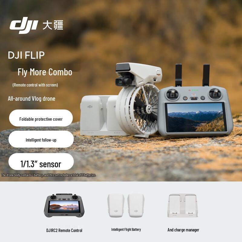 DJI Flip Vlog Aerial Drone (CN version)