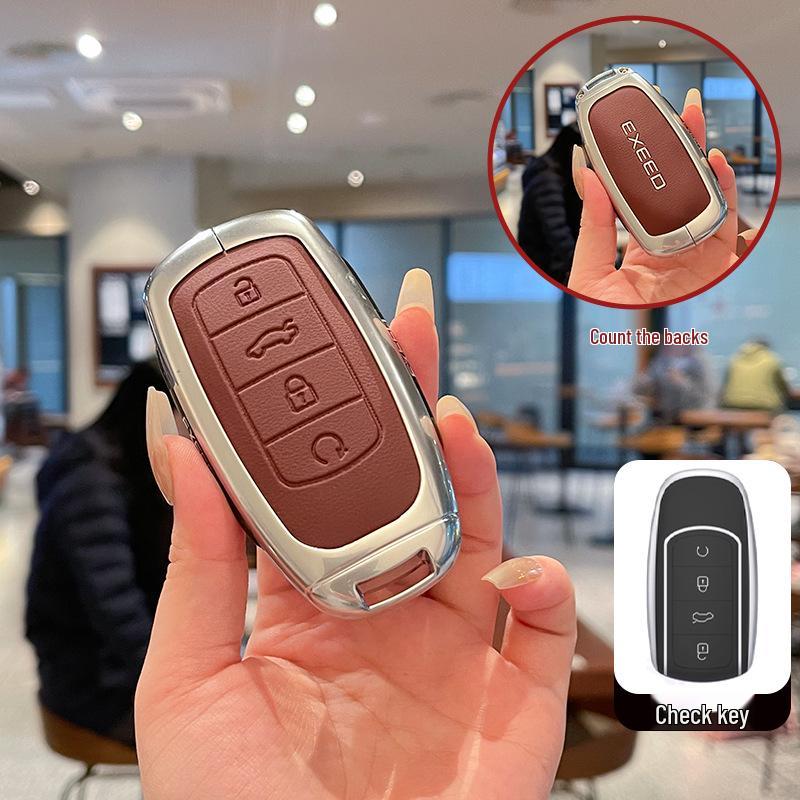 Металлический защитный чехол для брелоков 2023 Exeed Yaoguang и 2024 Yaoguang Premium Edition