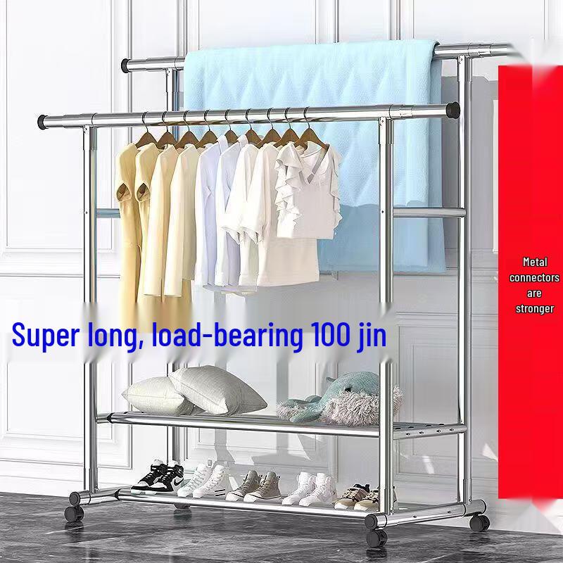 miflame Retractable Heightened Double-Rod Mobile Drying Rack