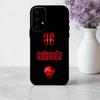 Чехол для телефона рэпера H-HadesS 66S для Samsung Galaxy A73,A72,A71,A70,A53,A52,A51, Мягкий силиконовый черный чехол