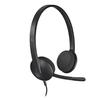 Logitech Стерео USB-гарнитура H340