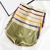 Men Boxer Underwear Mid-rise Tight Cut High Elasticity Shorts Briefs Patchwork Color Ribbed U-Convex Panties