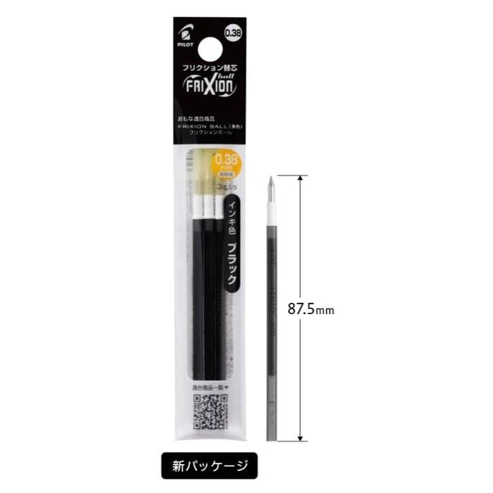 Pilot Frixion Refill 0.38mm 12-Count (Black 6, Red 3, Blue Black 3) LFBTRF-30UF LFBTRF12UF-BB with C-Roseau Bookmark