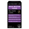Nutricore x Dr Max Biotin 12000 15г, 30 таблеток, 1 единица, корейский незаменимый продукт здорового питания
