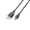 Elecom USB Cable A Male To miniB Normal 2m Black [miniB] USB2.0 (USB Male) U2C-M20BK
