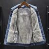Men's Trendy Winter Denim Jacket - Thick, Warm, Loose Fit, Versatile Korean Style