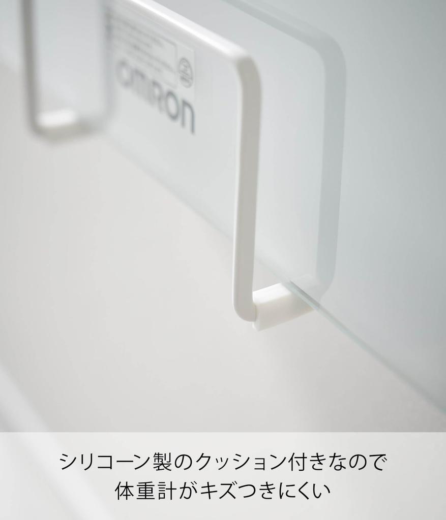 Пинцет для доски Yamazaki Jitsugyo Настенная стойка для весов Совместима со стенами из гипсокартона Белая башня W13 xx Плавающее хранилище Стойка для весов