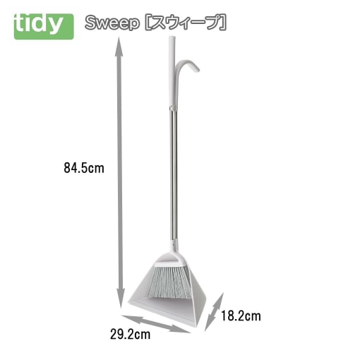 Tidy Sweep White Gray "Professionally Designed! Specially Designed Broom & Dustpan Set" Comfortable Grip Brush for Easy Posture and Trash Disposal, Cl