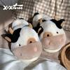 Теплые коровьи тапочки для женщин Мультяшные Милые Плюшевые Мягкие Толстоподошвенные Домашние Тапочки Зимние Домашние Обувь для Пар Сюрприз Подарок