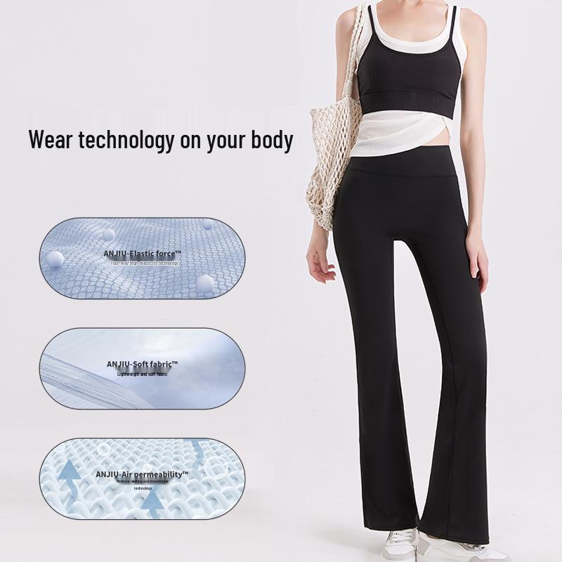 Брюки для йоги с микроклешем и высокой талией - Женские утягивающие, подтягивающие бедра, быстросохнущие фитнес-леггинсы бесшовного дизайна