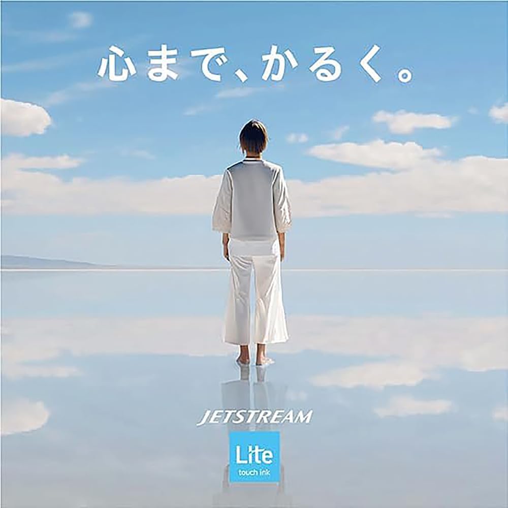 Шариковая ручка Mitsubishi Pencil Jetstream, чернила легкого письма, 5 шт., стержень 0,5 мм, ассорти цветов