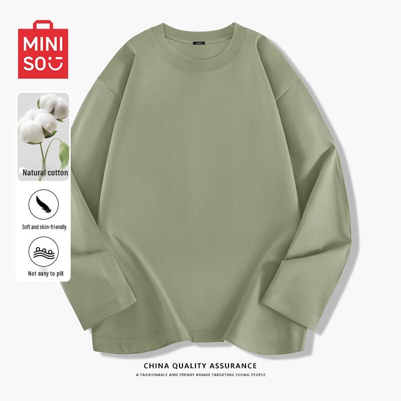 MINISO Мужская однотонная хлопковая футболка с длинным рукавом