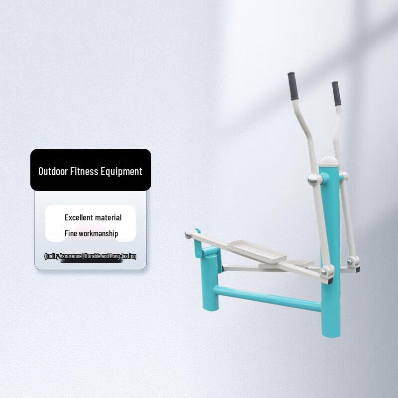 Yidong Outdoor Dual Back Stretcher