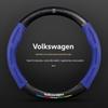 Чехол на руль Volkswagen: Совместимо с моделями Lavida, Sagitar, Bora, POLO, T-Roc, CC, Lamando и Magotan