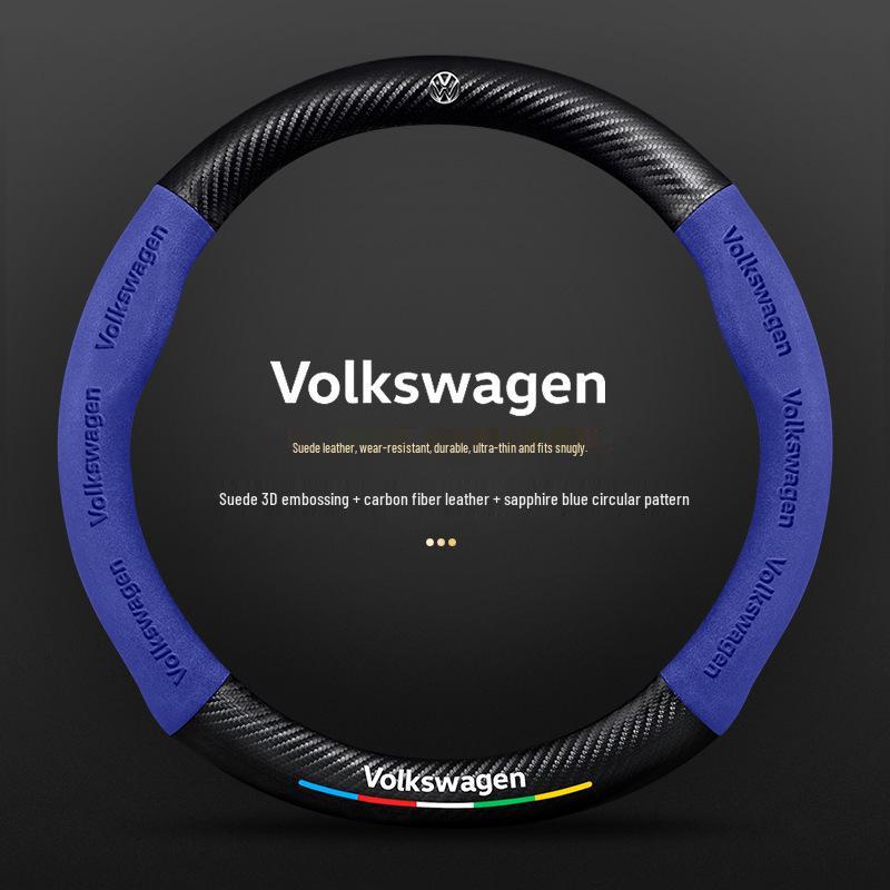 Чехол на руль Volkswagen: Совместимо с моделями Lavida, Sagitar, Bora, POLO, T-Roc, CC, Lamando и Magotan