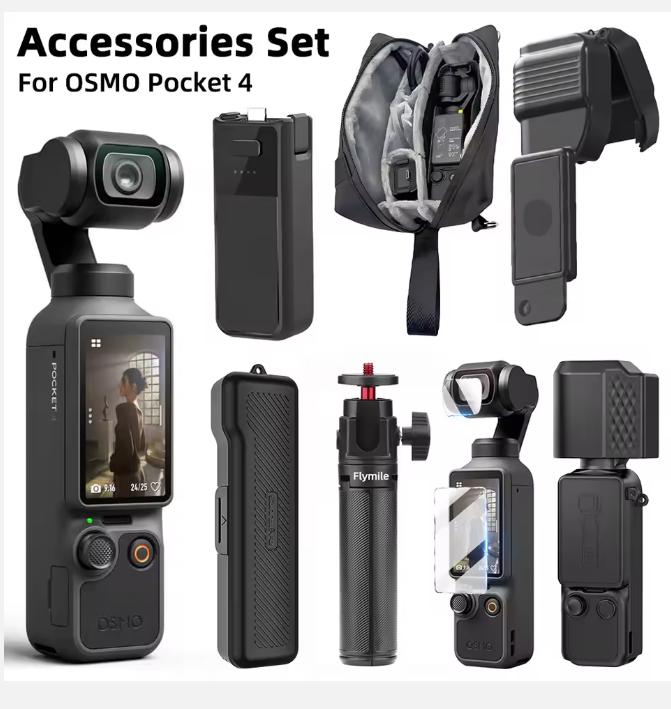 Набор аксессуаров для DJI OSMO Pocket 4: защитная пленка для экрана, защитный чехол для объектива, сумка для хранения, нейтральный фильтр и штатив-палка для селфи.