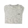 Koszulka t-shirt męski UNDER ARMOUR M