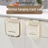 Punch-Free Wall-Mounted Foldable Trash Can for Kitchen, Cabinet, or Bathroom