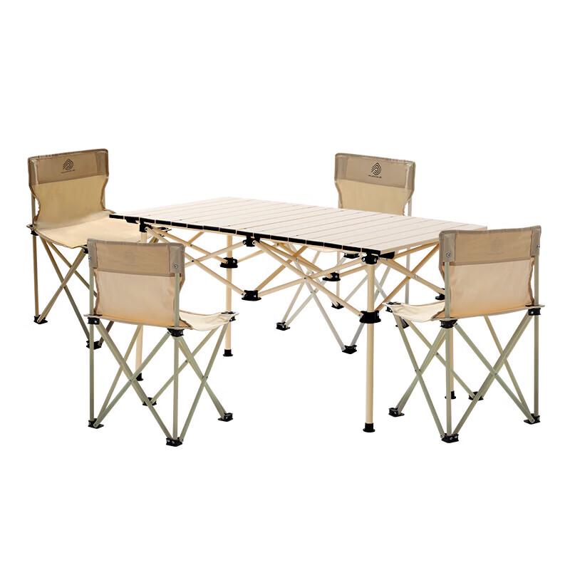 PURCGHE 5-Piece Outdoor Picnic Set