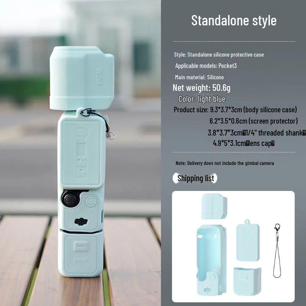 Мягкий силиконовый защитный чехол для DJI OSMO Pocket3 - Пылезащитная крышка для объектива и подвеса