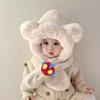 Children'S Winter Hat, Scarf, Integrated Hat, Two-Piece Set, Warm Baby Windproof Ear Protection, Thickened Two-Piece Set For Boys And Girls