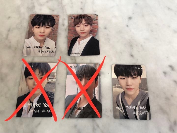 [Б/У] SEVENTEEN WE MAKE YOU carat edition