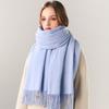 Iceland Blue 100 Solid Color Sheep Wool Scarf Women's Winter Thickened Long Warm Shawl Men's Gift Box