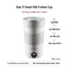 Hero Xiaoyi Smart Electric Milk Frother