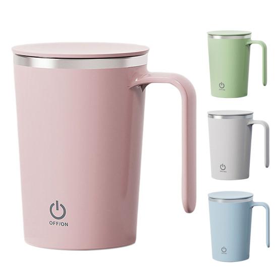 Автоматическая кружка для смешивания с крышкой, эффективная зарядка, многофункциональный кофейный протеиновый коктейль, перемешивание, товары для дома