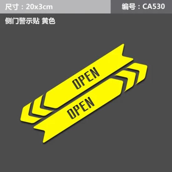 Warning Caution Mark Anti Collision Prevention Reflective Open Ho Car Auto Motorcycle Door Trunk Decal Sticker Accessories