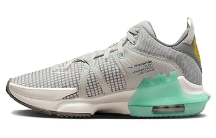 Nike LeBron Witness 7 'Flat Pewter Mint' DM1123-006