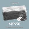 Logitech Беспроводной комплект клавиатуры и мыши MK950