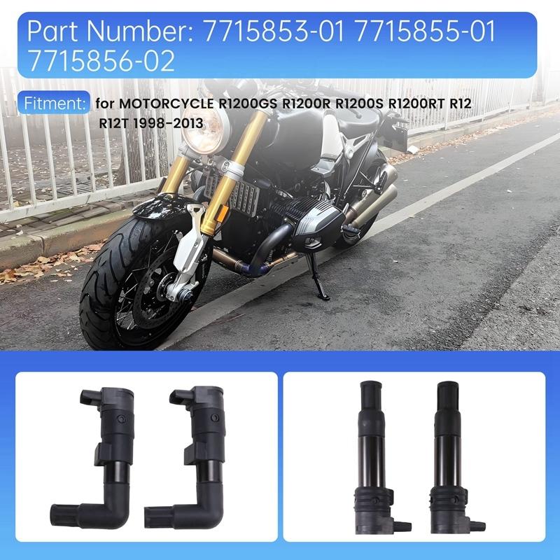 1SET IGNITION COIL For BMW MOTORCYCLE R1200GS R1200R R1200S R1200RT R12 R12T 1998-2013 7715853-01 7715855-01 7715856-02
