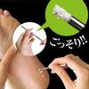 Foot Peeling Pack Perorin Mint x 1 Scratch Smart x 1 Set (2 uses) &