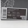 HQ8035-003 Nike LeBron Witness IX EP Черный Железно-серый (Мужской)