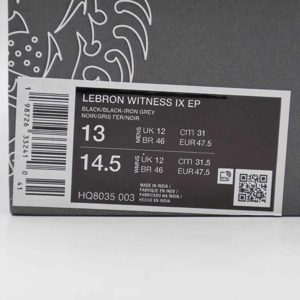 HQ8035-003 Nike LeBron Witness IX EP Черный Железно-серый (Мужской)