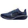 Nike Мужские кроссовки Pegasus 42 Diffused Blue Obsidian Royal-Pulse Cool-Grey IB1873-401