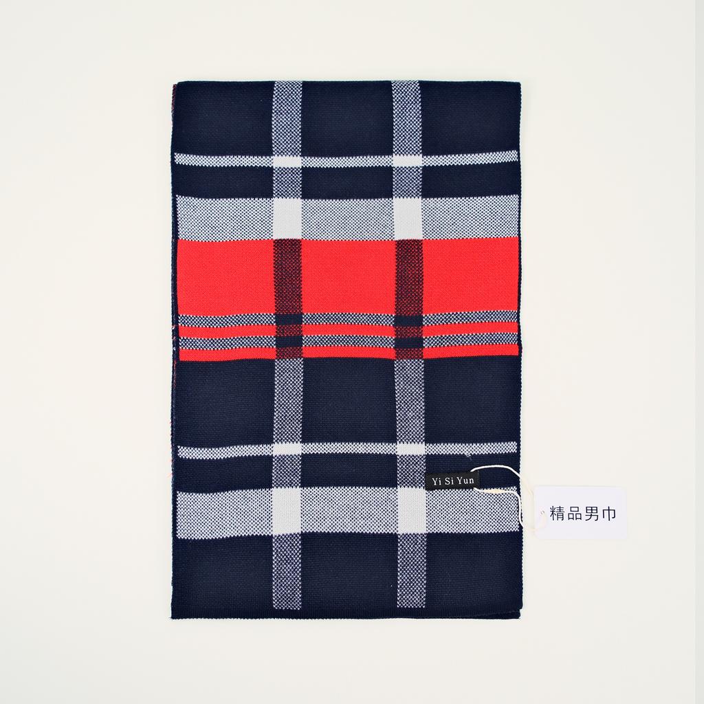 Men's Classic Winter Scarf Cashmere Feel Winter Scarves Long Formal Soft Scarf for Men Casual Scarves Luxuriously Plaid Scarf