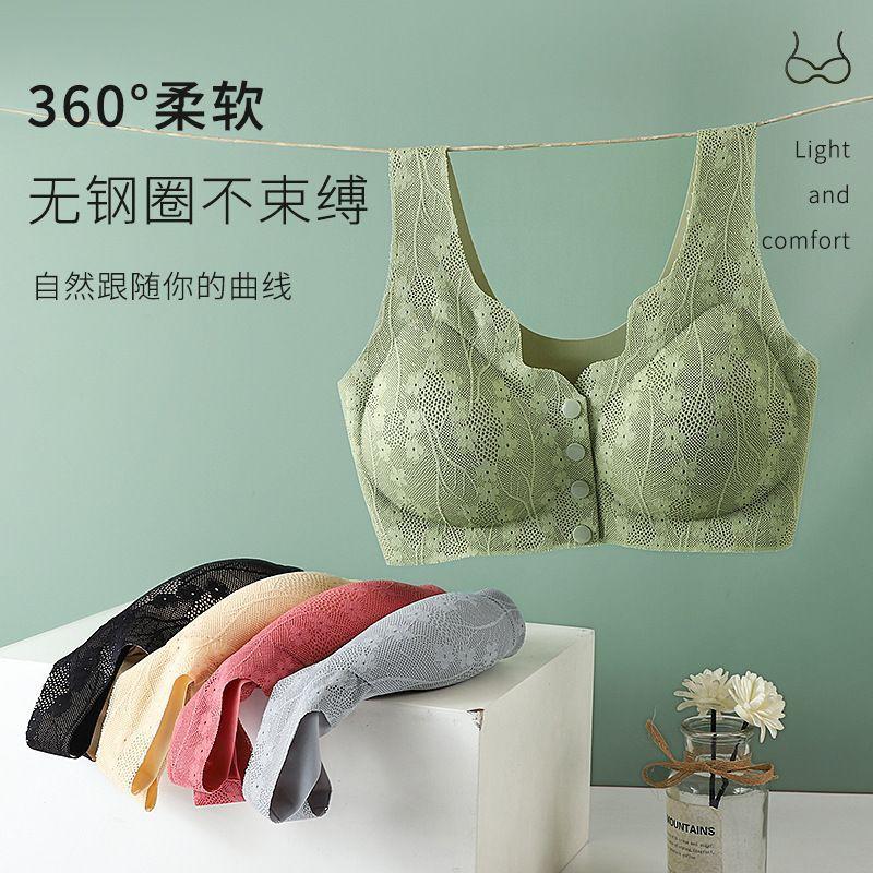 Front open buckle large size underwear for middle-aged and elderly women, mother vest type bra, gather comfortable and seamless sports large size bra