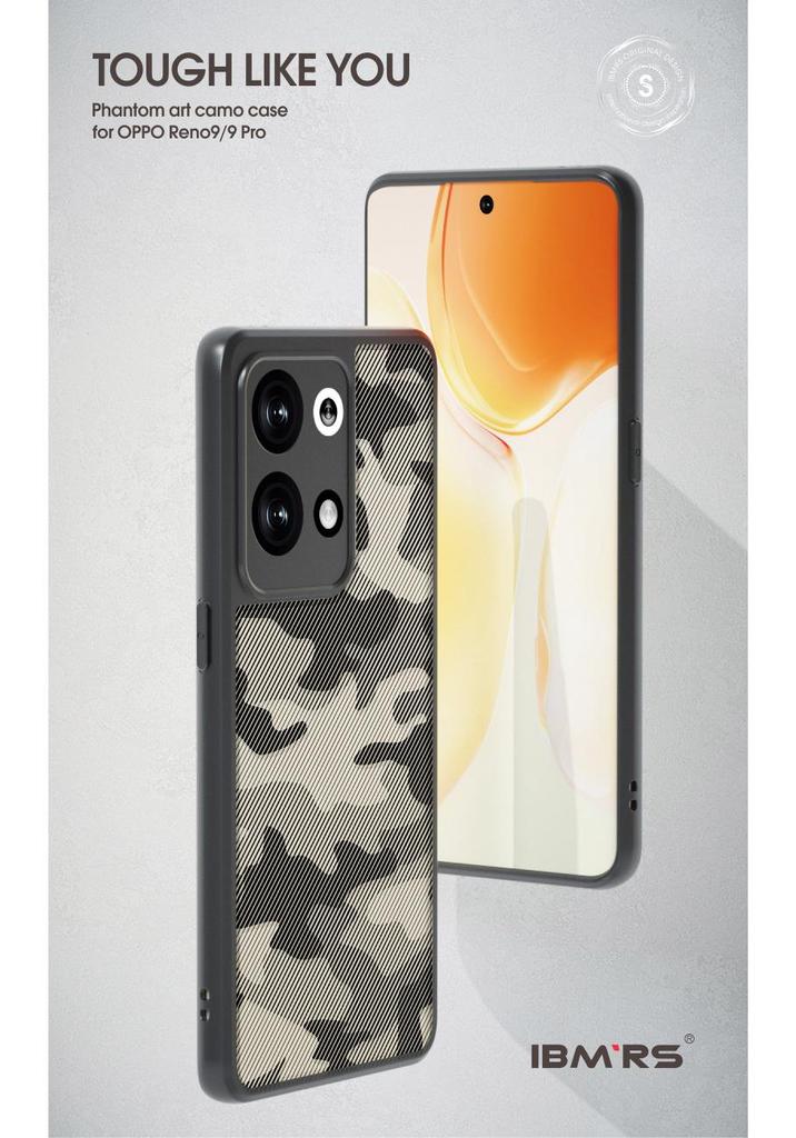 Камуфляжный чехол для телефона OPPO Reno 9/9 Pro