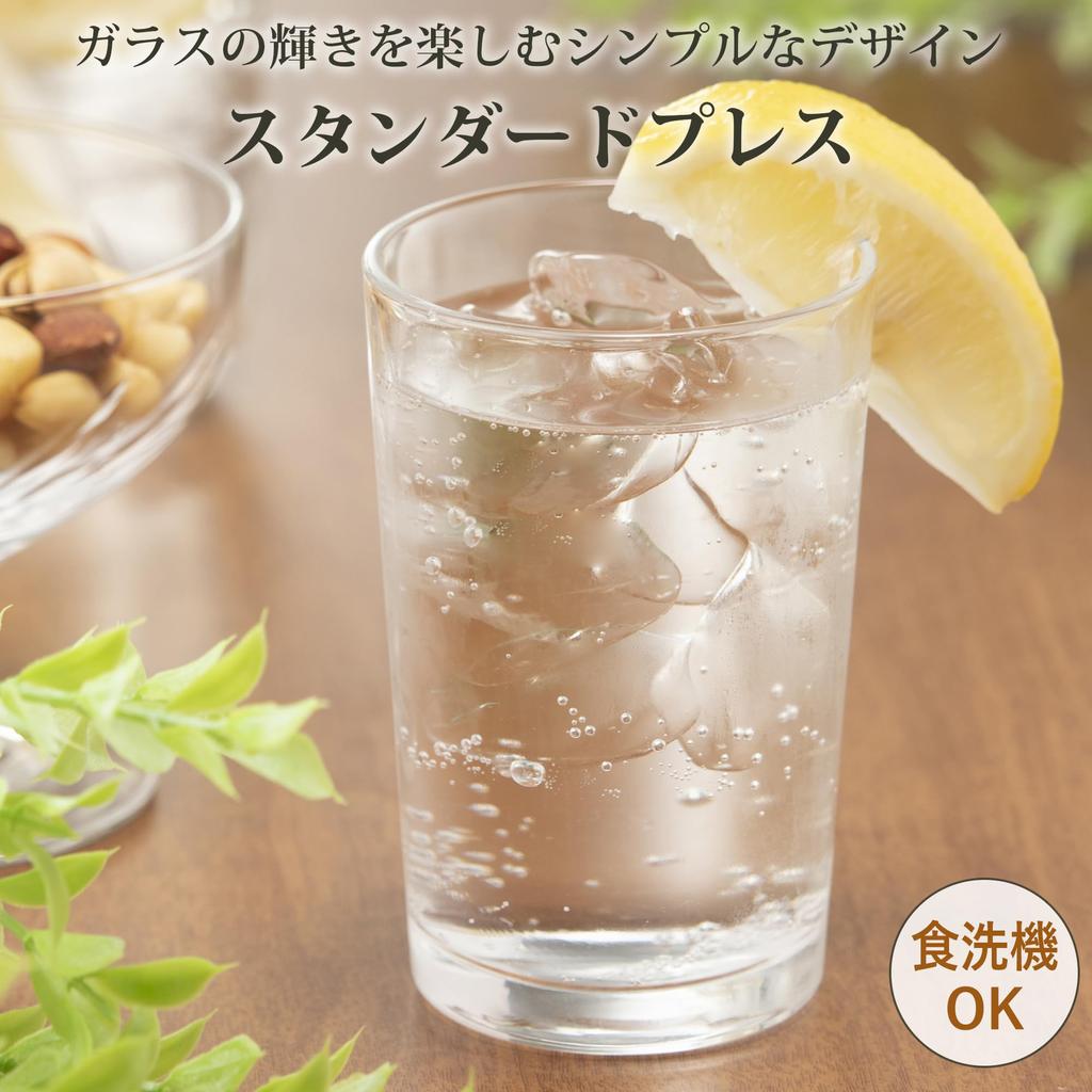 Стакан Toyo Sasaki Glass Standard Press 6 стаканов 170 мл Набор из 60 шт. Сделано в Японии Можно мыть в посудомоечной машине Стеклянная кружка Пивной стакан Коммерческое стекло P-01102