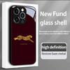 Закаленное стекло для телефона с рисунком «Леопард Чи Меч» Подходит для iPhone 17 16 15 14 13 12 11 Pro/Max/Plus Ударопрочная задняя крышка