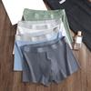 Men Boxer Underwear Mid-rise Elastic Waistband Patchwork Color Shorts Briefs U-Convex