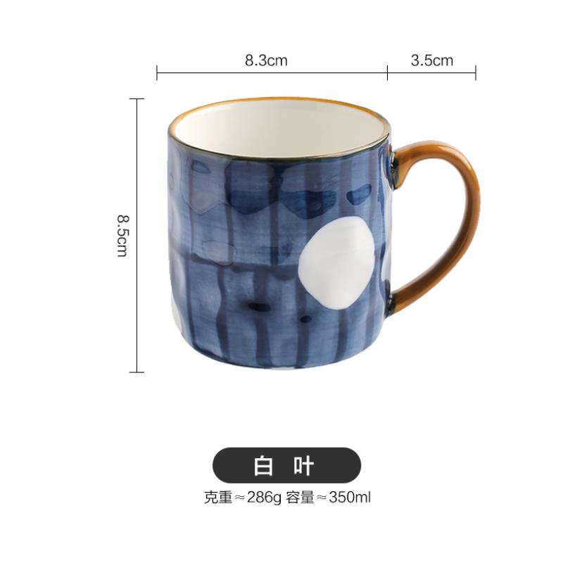 Coffee Mugs Ocean Wind Hand Kneading Ceramic Milk Cup Blue & White Eco Friendly Mugs Coffee Cups Tumbler Cup Kawaii Mug Cute Cup