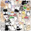 Cute Cat Cartoon Graffiti Stickers: Waterproof DIY Decorations for Notebooks & Suitcases